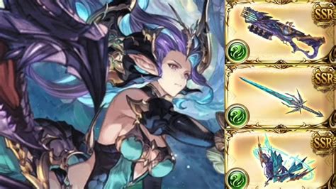 gbf tiamat aura.